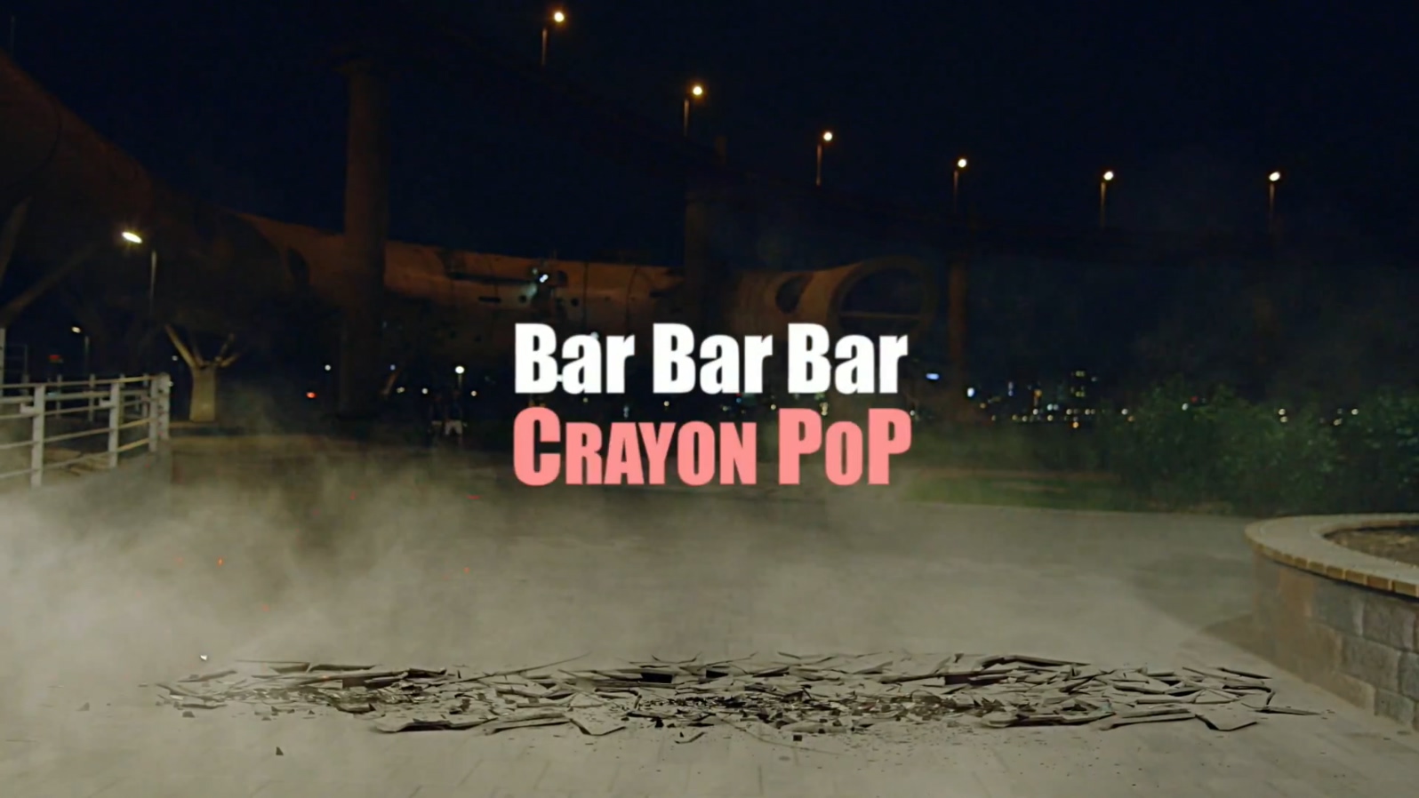 Crayon Pop 《Bar Bar Bar》 (Glo