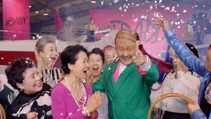 PSY、CL 《DADDY》 1080P