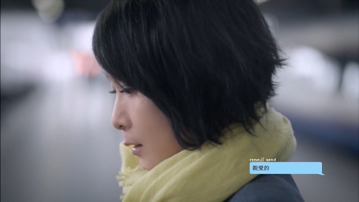 刘若英 《亲爱的路人》 1080P