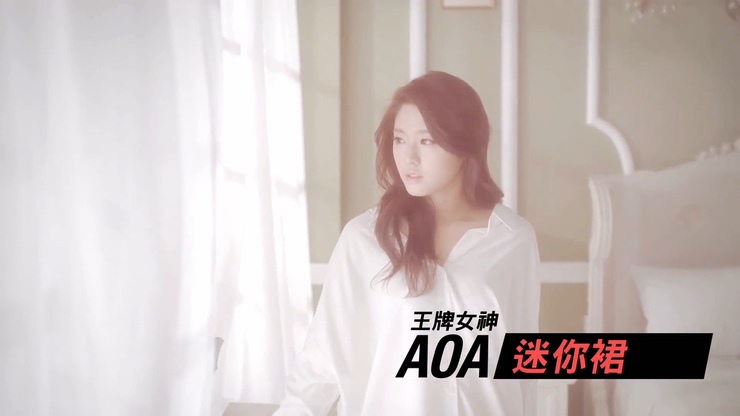 AOA 台湾问候 《短裙》 (华纳官方中字版) 1080P