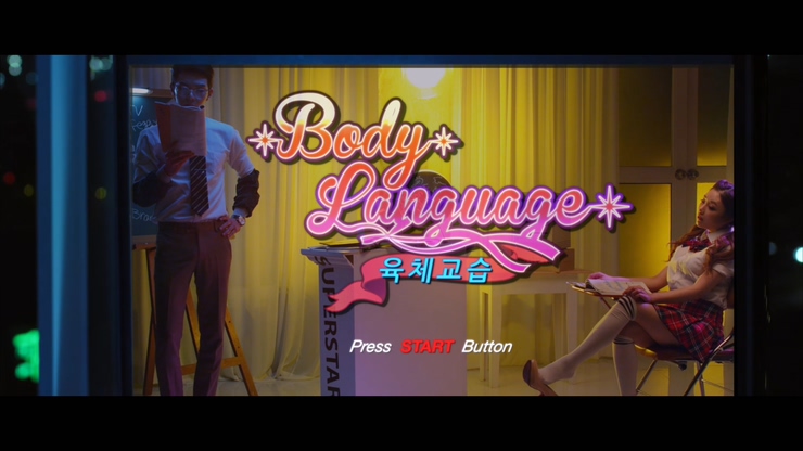 San E ft. Bumkey 《Body Language》 1080P