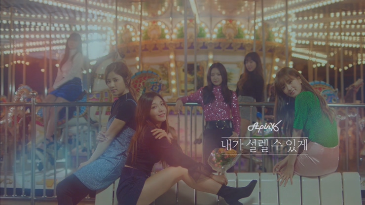A Pink 《Only One》 1080P
