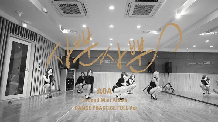 AOA 《Like a Cat》 (Dance Pract