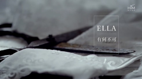 Ella陈嘉桦 《有何不可》 1080P