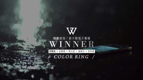WINNER 《Color Ring》 1080P