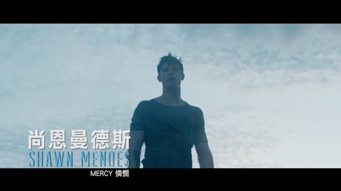 Shawn Mendes 《Mercy》 中文字幕版 1080P
