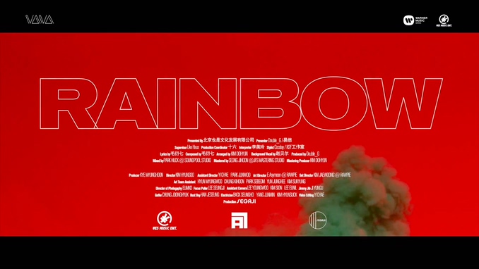 毛衍七Vava 《Rainbow》 1080P