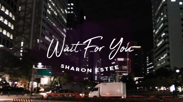 Sharon Estee 《Wait For You》 1