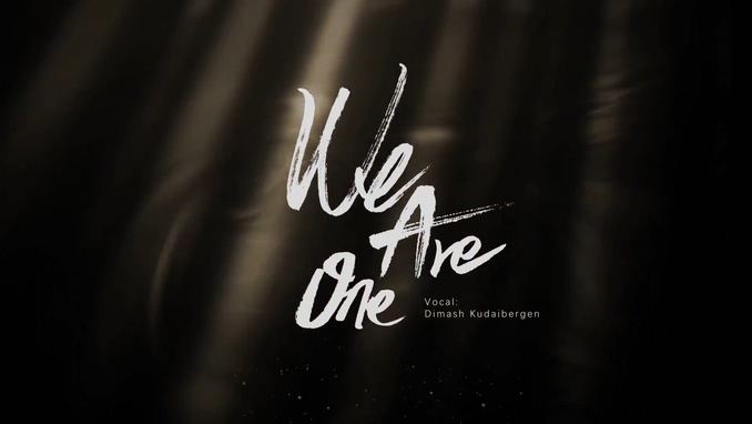 迪玛希Dimash 《We Are One》 