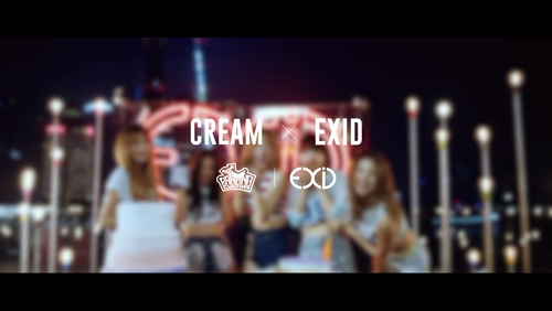 EXID 《Cream》 1080P