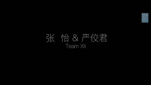 SNH48张怡 & 严佼君 《给未来的我们》 1080P
