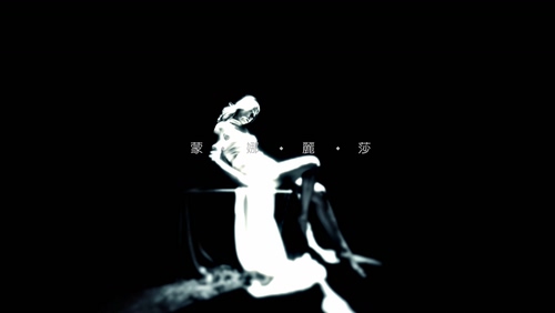 傅超华(信乐团) 《蒙娜丽莎》 1080P
