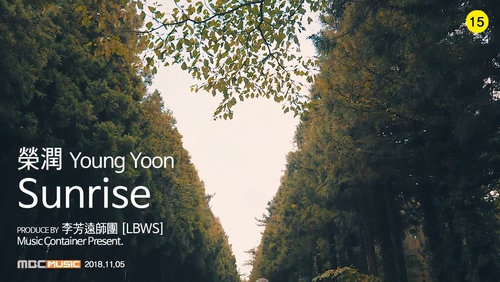 Youngyoon 《Sunrise》 1080P