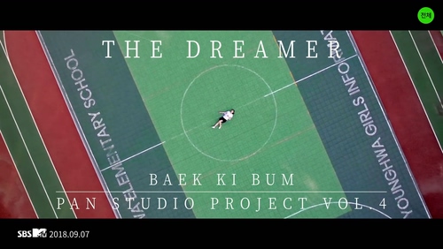 Baek Ki Bum 《The Dreamer》 1080P