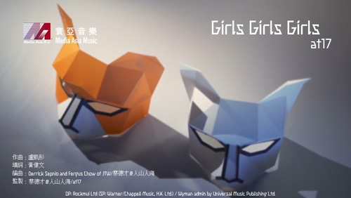 at17 《Girls Girls Girls》 1080P