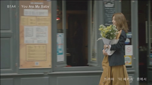 B1A4 《You Are My Baby》 1080P