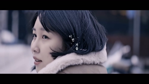 Kwon Jin Ah 《This Winter》 1080P