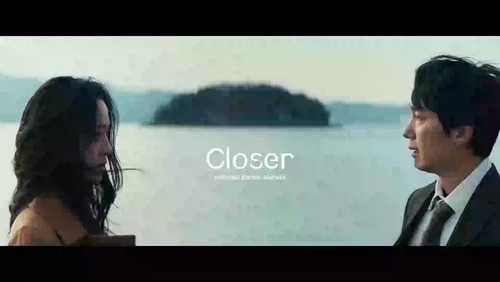 Closer《with Paul Blanco》1080P