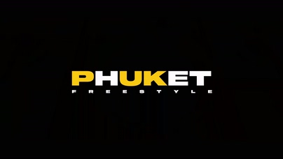 布瑞吉Bridge GAI周延 早安 VaVa毛衍七 艾热AIR《PHUKET FREESTYLE》1080P