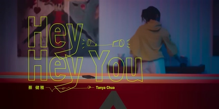 蔡健雅《Hey Hey You》1080P