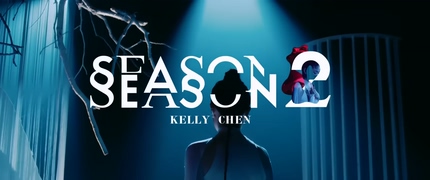 陈慧琳《SEASON 2》1080P