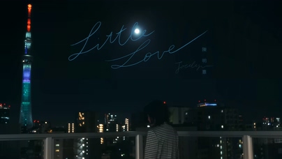 陈明憙《Little Love》1080P