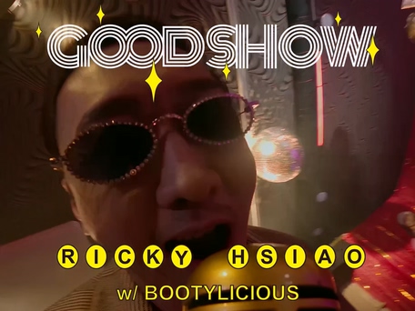 萧煌奇《GOOD SHOW》1080P