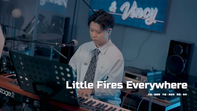 泳儿《Little Fires Everywhere 