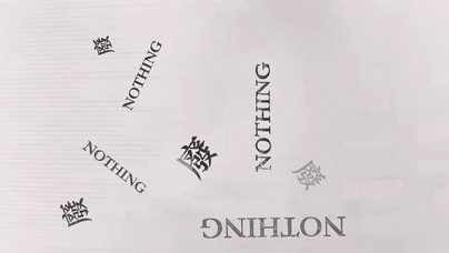 陈嘉桦《废》1080P